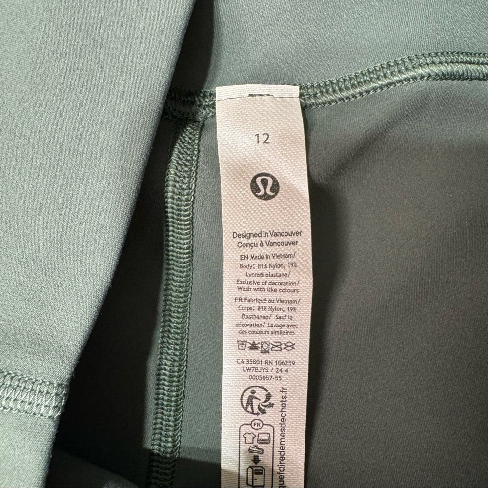 Lululemon Align Short High Rise Bike Shorts Dark Forest Green 12 NWT - Picture 8 of 8